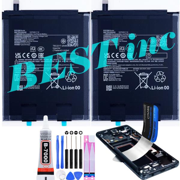 Xiaomi（シャオミ） 互換品【 新品 】Xiaomi POCO Pad / Redmi Pad Pro