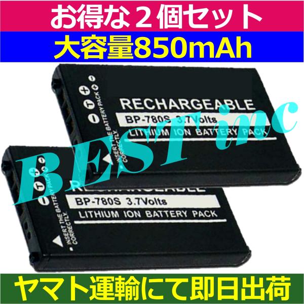 KYOCERA（京セラ） 互換品・お得な2個セット＜ 新品 ＞京セラ SL300