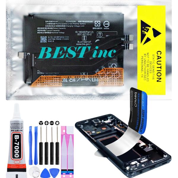 [Release date: May 22, 2022]■国内在庫ございますシャオミ バッテリー容量:4700mAh 電圧制限:8.9V バルクパッケージ ●表示価格はバッテリー単品価格（工具キットなし）です。「工具キットを追加」もお選びい...