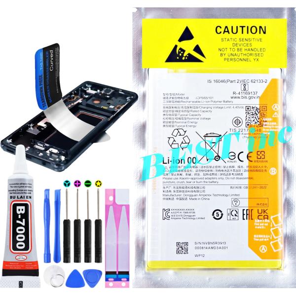 POCO C71 C61 REDMI A5 3台セット POCO C71 C61 REDMI A5 3台セット Poco C61/redmi A5 3/64GB 6台