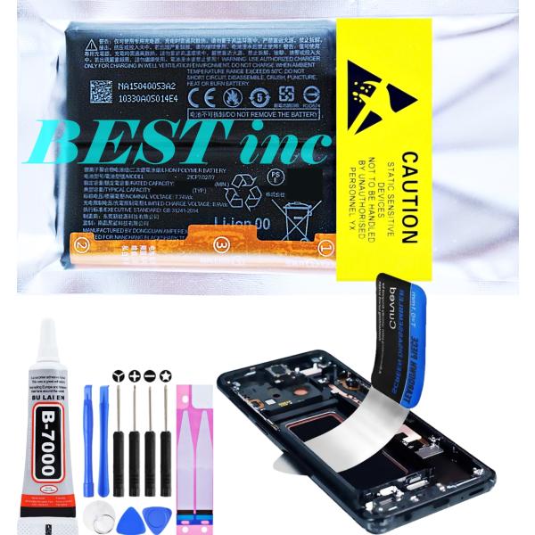 [Release date: October 13, 2023]■国内在庫ございますBlack Shark 4 / 4 Pro / Black Shark 4S / 4S Pro / Black Shark 5 RS / シャオミ ブラック...