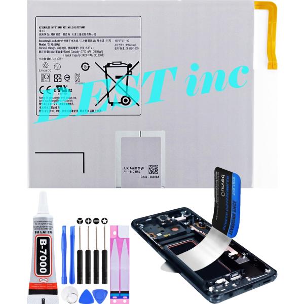 Galaxy 互換品【 新品 】Galaxy Tab S8 11