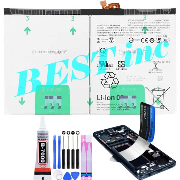 Galaxy 互換品【 新品 】Galaxy Tab S10+ / S10 FE+ SM-X820NZAAXJP SM