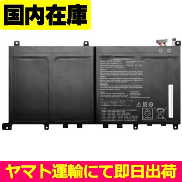 【バッテリ良 2022年製】ASUS Zenbook 12世代i5 16GB 20230512042907.png