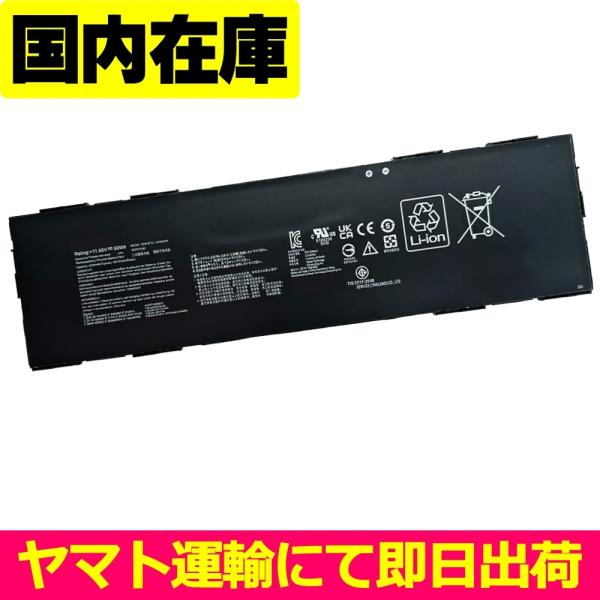 ASUS（エイスース） 互換品＜ 新品 ＞ASUS Chromebook CX9 CX9400CEA