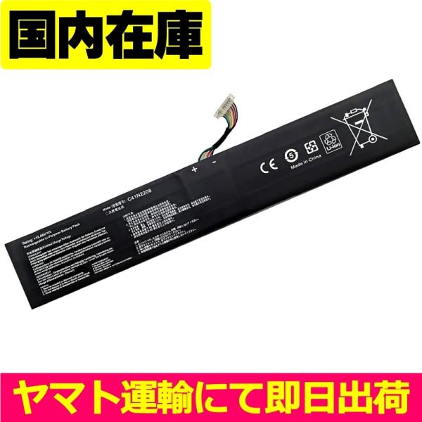 ASUS（エイスース） 互換品＜ 新品 ＞ROG Ally 2023 RC71L NR2301L