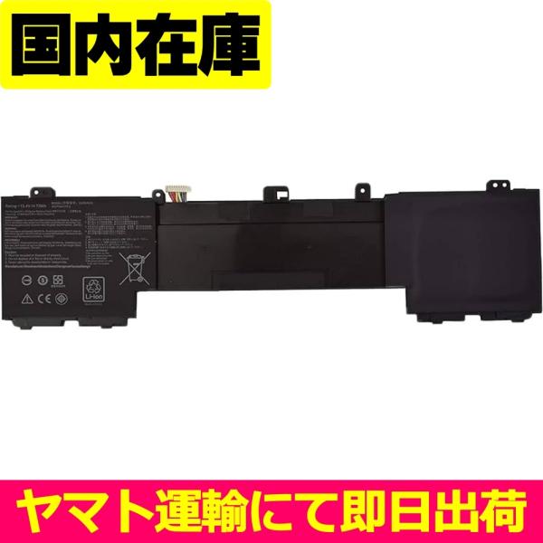 ASUS（エイスース） 互換品＜ 新品 ＞ASUS ZenBook Pro UX550 UX550V