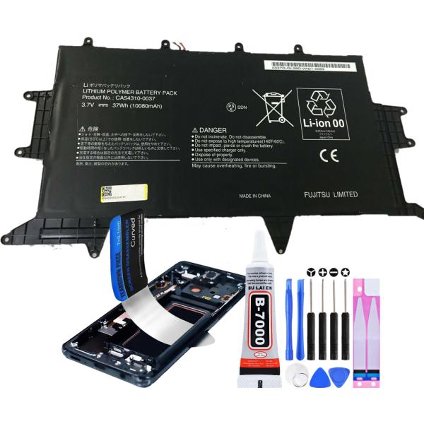 NTT docomo 互換品・arrows Tab ドコモ F-05E 富士通 docomo アローズ