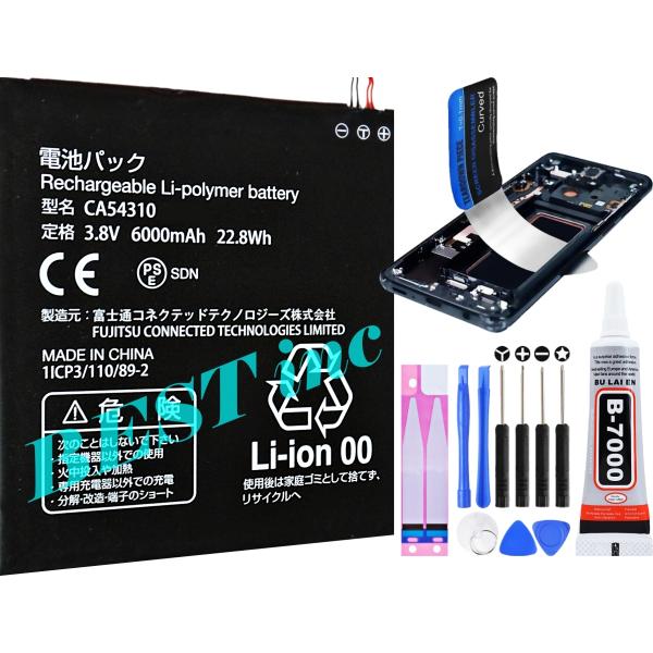 NTT docomo < 新品 >arrows Tab ドコモ F-02K F-04H 富士通 NTT docomo < 新品 >arrows Tab ドコモ F-02K F-04H 富士通
