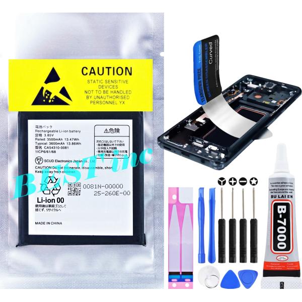 【中古】バッテリー難あり 富士通 arrows NX9 F-52A ドコモ 中古】バッテリー難あり 富士通 arrows NX9 F-52A ドコモ - メルカリ