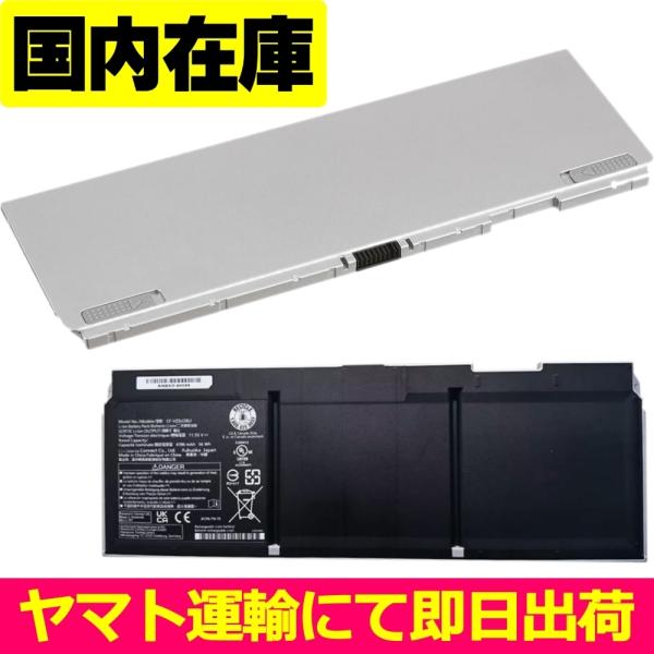 Panasonic（パナソニック） 互換品＜ 新品 ＞Panasonic CF-FV1 FV1R