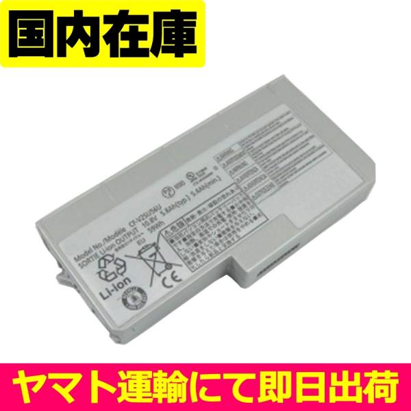 bbselection_cf-vzsu56u-silver