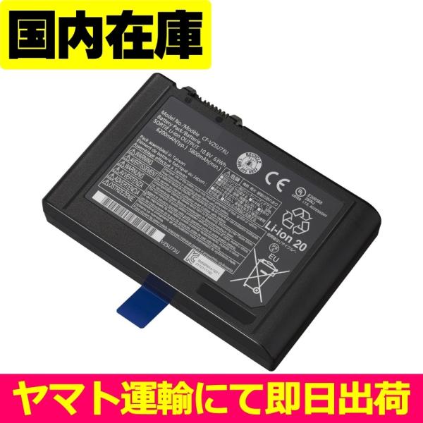 Panasonic（パナソニック） 互換品＜ 新品 ＞Panasonic TOUGHBOOK CF