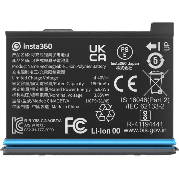 Insta360 X3 バッテリー2個付 0404 Insta360 並行輸入品＜ 新品 ＞Insta360 X3 / CINAQBT/A インスタサン