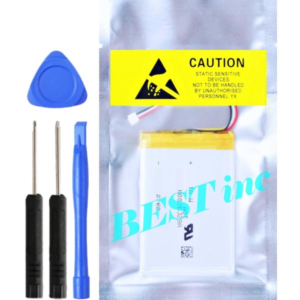 [Release date: January 1, 2023]■国内在庫ございます１種類のバッテリーが複数機種に共用対応しておりますことと、同じ機種でも製造期やロット、販売国などによりコネクタが異なる場合がございますため、お持ちの機種でコネ...