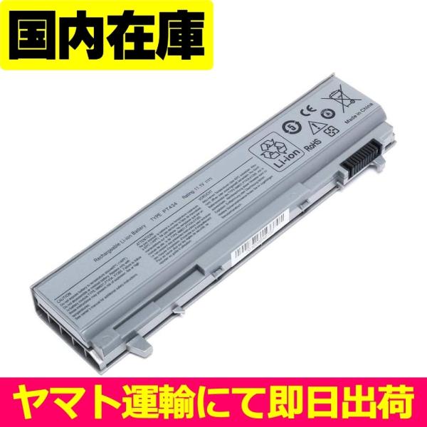 [Release date: December 15, 2021]■国内在庫ございます対応機種DELL 312-0748PT434 E6400 DELL W1193 LATITUDE E6400 E6410 E6500 E6510 Prec...