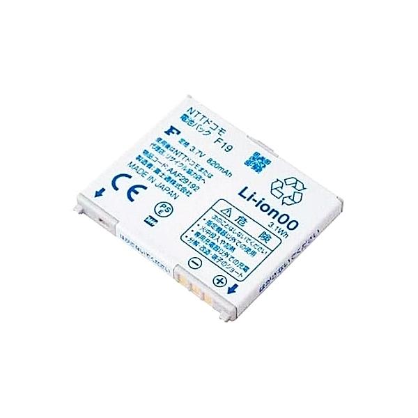 ⭐︎2個セット⭐︎　らくらくホン　docomo 電池パック F37 楽天市場】電池パック f37の通販