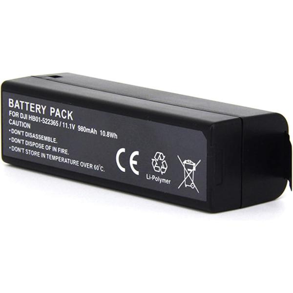 dji osmo+ アクセサリーたくさん バッテリー×2 ほぼ未使用 dji osmo+ アクセサリーたくさん バッテリー×2 ほぼ未使用