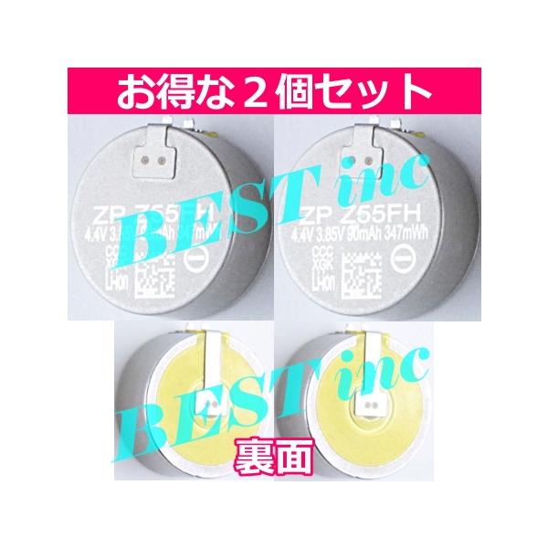 SONYWF-1000XM5【動作・バッテリー良好】 SONY 並行輸入品・ZeniPower Z55FH＜ 新品 ＞ソニー WF-1000XM5