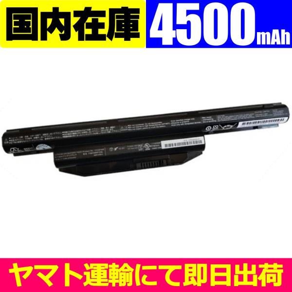 [Release date: December 15, 2021]■国内在庫ございます富士通 FMVNBP231 FMVNBP234 FMVNBP235 FMVNBP227 FMVNBP228 FMVNBP229A FMVNBP227 FP...