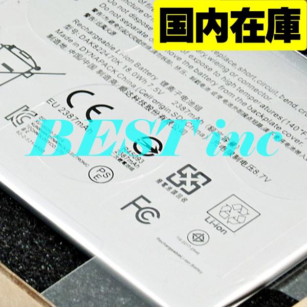 Surface 互換品＜ 新品 ＞Surface Book 3 13.5