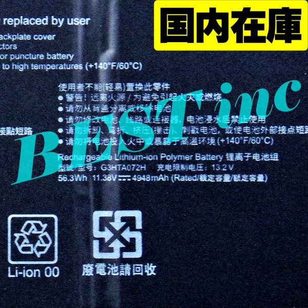 1台限定！バッテリー良好！ Surface Laptop3 ゲーミング Surface Laptop Go 3を購入(12.4 インチ、タッチスクリーン、i5