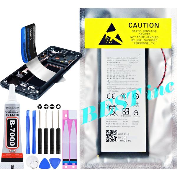 [Release date: May 22, 2022]■国内在庫ございますXT1644 XT1643 XT1625 XT1624 XT1622 モトローラ バルクパッケージ ●表示価格はバッテリー単品価格（工具キットなし）です。「工具キッ...