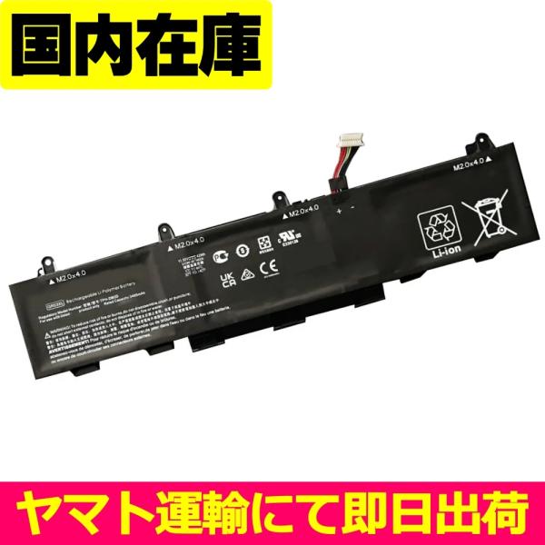 日本HP 互換品＜ 新品 ＞HP ProBook 635 Aero G7 TPN-DB0D M12328-2D1