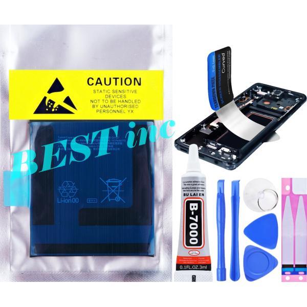 Google Pixel 9 SIMフリー　バッテリー正常 Google Pixel 9 Pro Fold バッテリー 2枚セット G06K4/GE59C 4650mAh