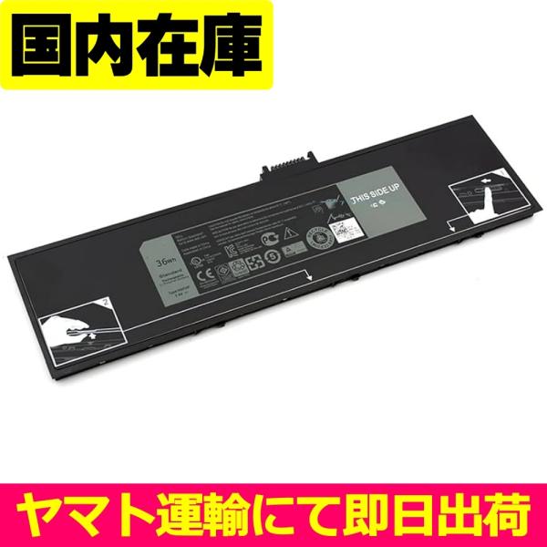 DELL 小型軽量 Win11 オフィス2019　バッテリー可 DELL（デル） 互換品＜ 新品 ＞DELL Venue 11 Pro 7130 7139 7310 電池