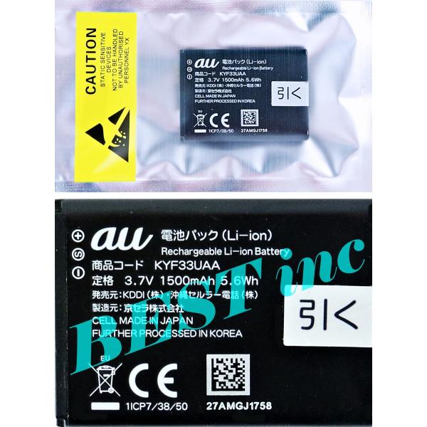 bbselection_kyf33uaa---