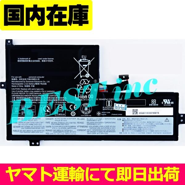 lenovo Chromebook Gen 3 n100 バッテリーサイクル2桁 Lenovo（レノボ） 互換品＜ 新品 ＞Lenovo 300e Chromebook Gen3