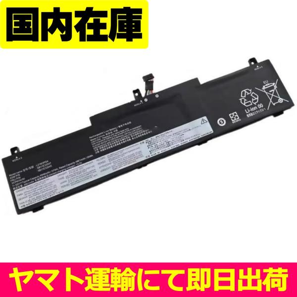 美品 ThinkPad T14 Gen2 タッチパネル バッテリー良好 16GB 美品 ThinkPad T14 Gen2 タッチパネル バッテリー良好 16GB i5