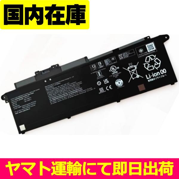 Lenovo（レノボ） 互換品＜ 新品 ＞Lenovo Thinkpad T16 Gen 3 Gen 4