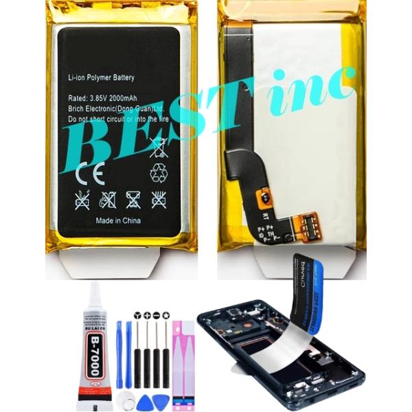 互換品＜ 新品 ＞Unihertz Jelly2 / Jelly2E / Jelly Star / Jelly Star3 / Jelly2s / ユニハーツ 電池番号PBA5520 LBA5520 バッテリー容量:2000mAh 3.85V