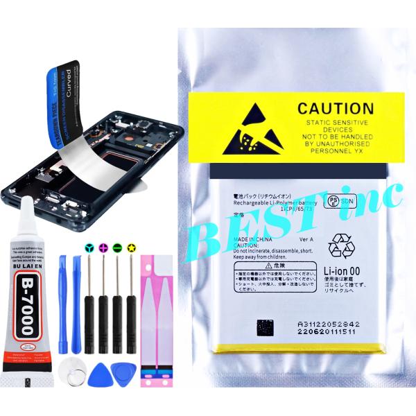 SoftBank SELECTION 互換品【 新品 】LEITZ PHONE 3 LP-03