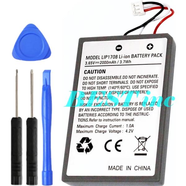 [Release date: December 9, 2022]■国内在庫ございますデュアルセンスコントローラー バッテリーパック 電池パック SONY ご注文前にお持ちの機種と間違いがないか再度ご確認ください。バルクパッケージになります。...