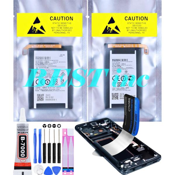 motorola（モトローラ） 互換品【 新品 】MOTOROLA razr 5G XT2071