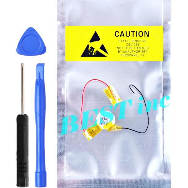 互換品・耳用電池＜ 新品 ＞Xiaomi Redmi Buds 5 Pro / Redmi Buds 5 / Redmi Buds 4 Pro / M2317E1 シャオミ 工具キット付き *507