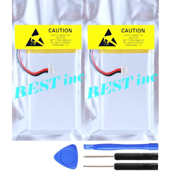 SHANLING 互換品・お得な2個セット［ 新品 ］SHANLING M3X / M3 Ultra