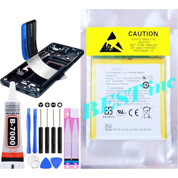 bbselection_mc265360