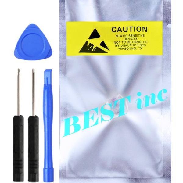 SONY（ソニー） 互換品＜ 新品 ＞ソニー MUC-M1BT1 ワイヤレス