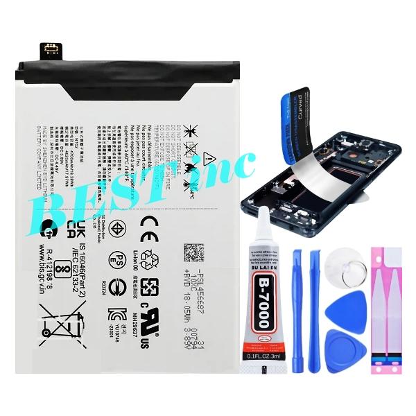 並行輸入品【 新品 】Nothing Phone (2) A065 AIN065 フーディン Alakasam / ナッシングフォン2 バッテリー容量:4700mAh 電圧制限:3.89V