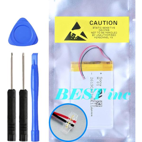 [Release date: January 6, 2023]■国内在庫ございますNW-X1050 NW-X1060ご注文前にお持ちの機種と間違いがないか再度ご確認ください。バルクパッケージになります。初期不良・注文間違いなどを含む返品交換...