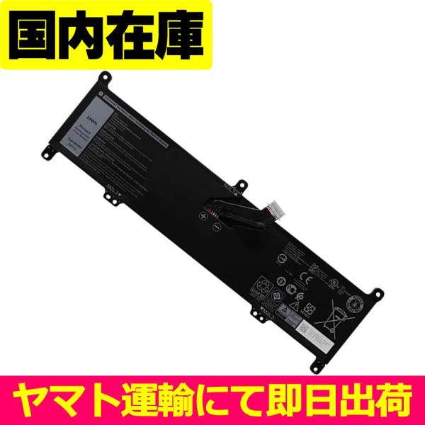 DELL（デル） 互換品＜ 新品 ＞DELL Inspiron 11 3195 2-IN-1 0020K1