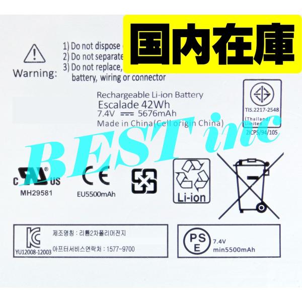 Surface < 新品 >Surface Pro 1 2 1514 1601シリーズ P21GU9 Surface < 新品 >Surface Pro 1 2 1514 1601シリーズ P21GU9
