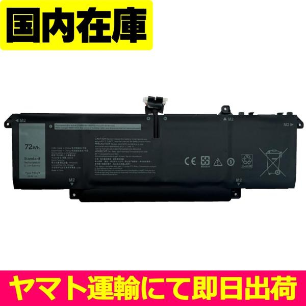 バッテリー超優良/Dell Precision 7550/RTX3000 バッテリー超優良/Dell Precision 7550/RTX3000 【公式通販】