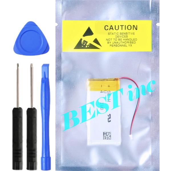 互換品＜ 新品 ＞Plantronics CS50 CS55 CS60 CS351 N CS361 N 日本プラントロニクス バッテリー容量:230mAh 電圧制限:3.7V 工具キット付き *4