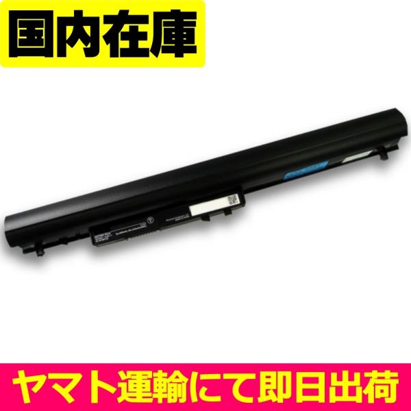 [Release date: December 15, 2021]NECPC-VP-BP139PC-NS700JAB , PC-NS700JAR , PC-NS150HABPC-NS150HAR , PC-NS100H2W , PC-NS1...