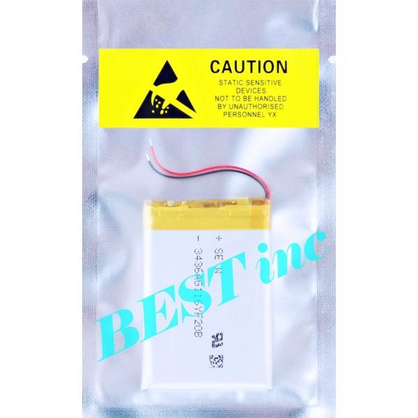 互換品＜ 新品 ＞Pebble Time 2 / Pebble Time 2 SE / ペッブル 電圧制限:3.7V *0